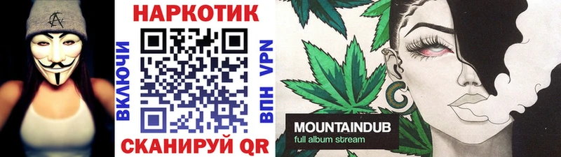 Где купить наркотики Серафимович COCAIN ГАШ СК Конопля