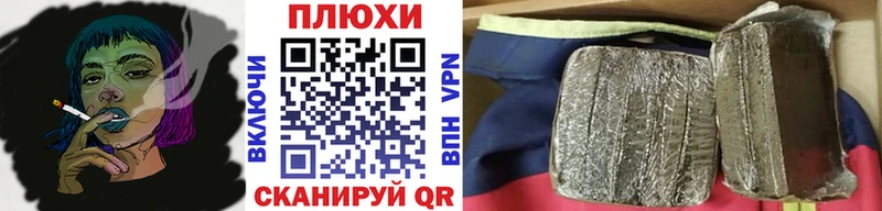 ГАШ убойный Серафимович