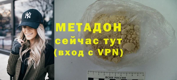 гидропоника Сатка