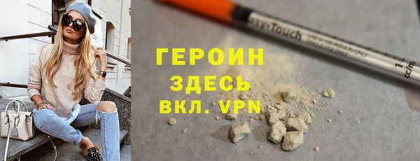 не бодяженный Абдулино