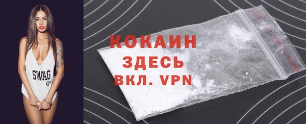 не бодяженный Абдулино