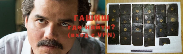 не бодяженный Абдулино