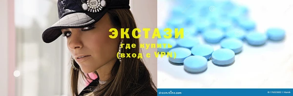 не бодяженный Абдулино