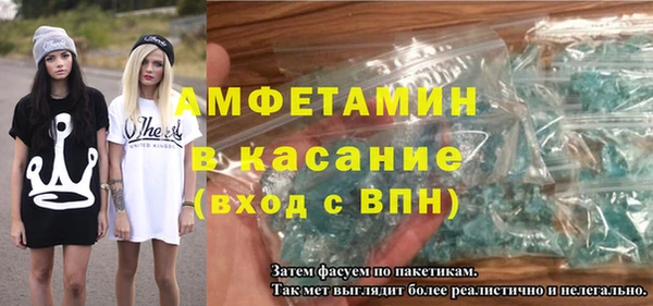 2c-b Семикаракорск