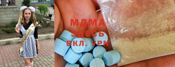 не бодяженный Абдулино