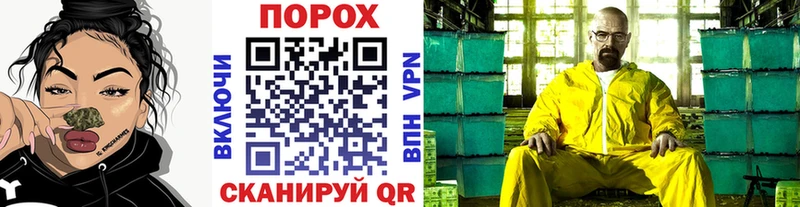 Первитин пудра Серафимович