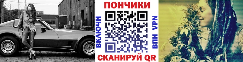 Шишки марихуана AK-47  Серафимович 